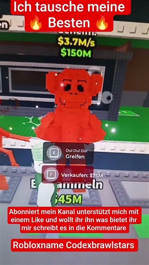 Ich tausche meine 🔥 Besten 🔥#roblox #brainrot #stealabrainrot Brainrot Gods mit euch #robloxshorts