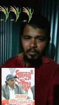 #funnyassalamualaikum raspberry by Shekinah