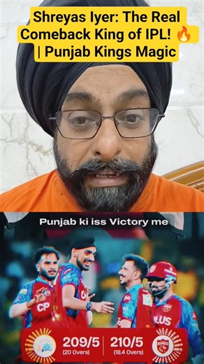 Shreyas Iyer: The Real Comeback King of IPL! 🔥 | Punjab Kings Magic#ipl2026 #punjabkings#shreyasiyer