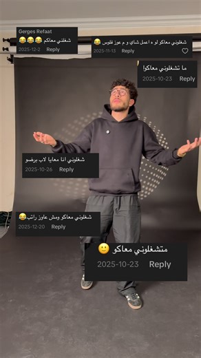 فرص عمل في مجالات الإعلام والتسويق