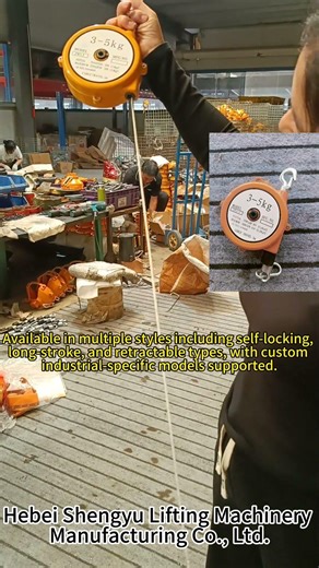 Tower spring balancer