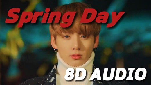 【8D环绕】春日 Spring Day - BTS 建议佩戴耳机哦~🎧