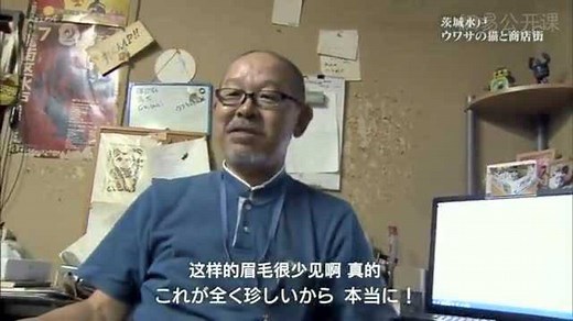 【纪录片】纪实72小时系列合集【NHK】【持续更新中】_高清1080P在线观看平台_腾讯视频
