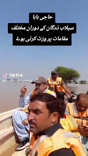 #قائد #account #official