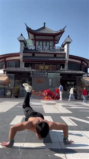 瞬间爆发，无懈可击的核心力量