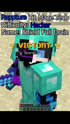 How to Shield Full Drain