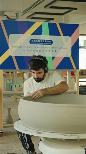 BTH-DD03 Pottery wheel