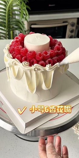 Raspberry cake, trendy cake, minimalist cake, popular cake recommendations, cake tutorial