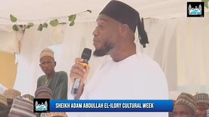The Efforts of Maulana Mudir Marcas on Establishment of Darul Iftah In Yoruba Land | Shaikhul Abrār TV