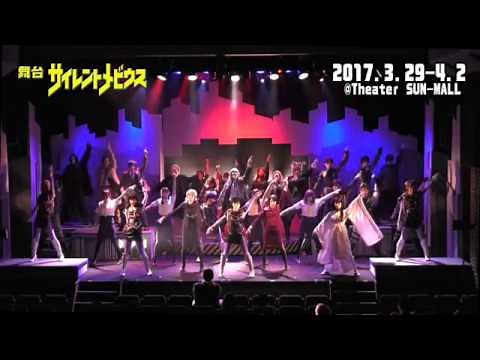 サイレントメビウス オープニング映像