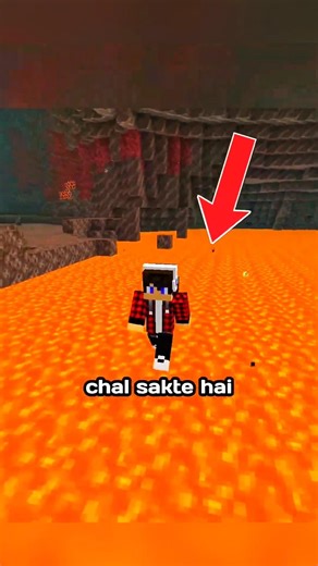 Kya Hum Minecraft Me Lawa Ke Uppar Chal Sakte Hai #minecraft #shorts