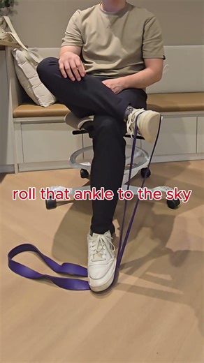 Ankle inversion exercise