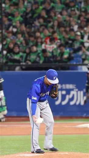 恐らくは球団史上に刻む屈辱のひとつだな。大洋時代からファンやってるけど野手P登板パターンは記憶ないな。まぁ投手無駄遣いするよりはマシか。引き受けた柴田の心中を慮る。#baystars #人が良すぎるでDenaベイ #汚辱