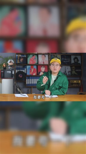 “喜人奇妙夜2”第五期简评：《安可》太好了，《夜宴》很惊艳