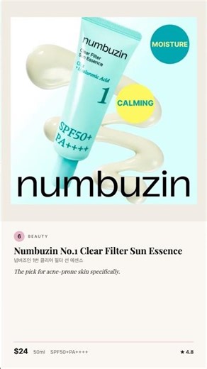 Best Korean Sunscreens by Skin Type — 12 Picks Koreans Actually Buy (2026) #shorts