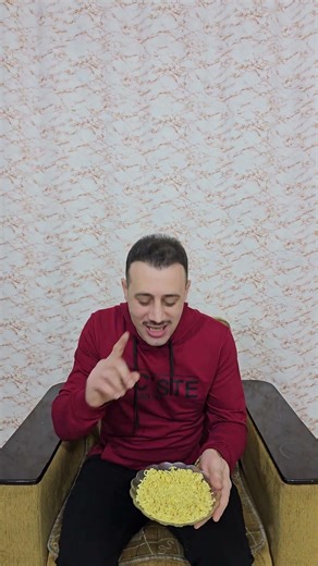 اندومي اندومي | Indomie
