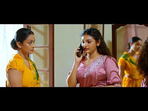 තමුන් මොනවා කරගත්තත් කමක් නෑ 😡