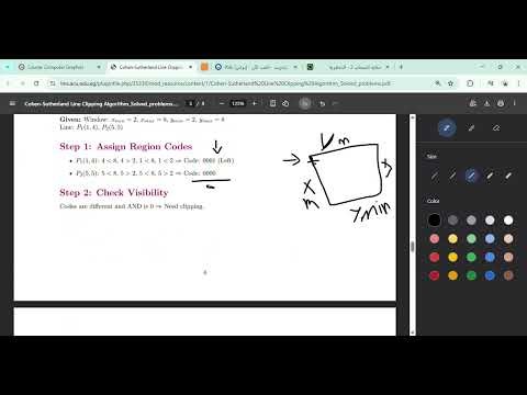 Cohen-Sutherland Line Clipping Algorithm