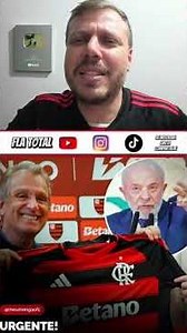 SOCCER CLUBS UNITED AGAINST LULA #flamengo #soccer #mengão #mengo