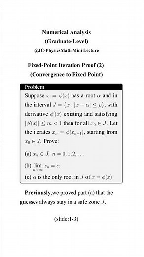 Fixed-Point Iteration Proof (2): Convergence Explained