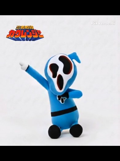 Ninja Sentai Kakuranger: Celebrating 30 Years