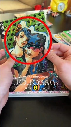 Three things in Japan that make life more fun. 🤯 #japanthings #japanesecalture #viral