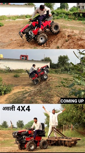 Sandhu Agrofarm on Instagram: "4wd Power Tiller Tractor #sandhuagrofarm #farmlife #powertiller #powertillertractor #powertillermachine #4x4powertiller #tractor"