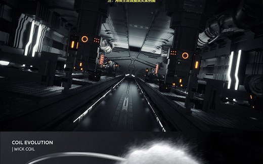 子墨第1期C4D产品动画全流程解析回放