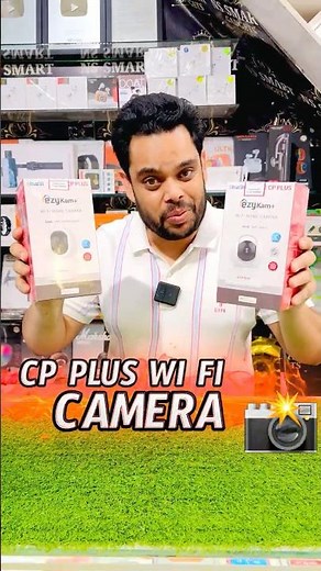 Best CCTV Wi Fi Camera Full Unboxing & Honest Review 🔥 #shorts #trending #wificamera