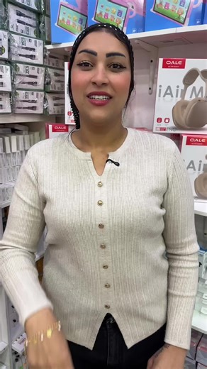 شنطة كاملة لكل احتياجاتك في دبي