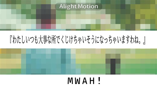 キヨの魅力とおすすめ動画