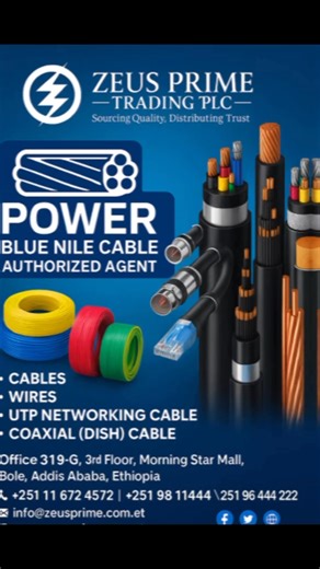  PRESS RELEASE  We are excited to announce that Zeus Prime Trading...