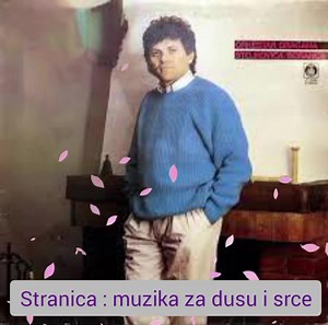 Milos Bojanic // Usne njene moje uspomene ( 1989 ) | Muzika za dusu i srce