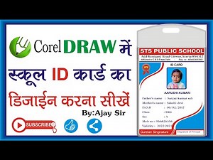 How to make School ID card Design in Corel Draw Step by Step