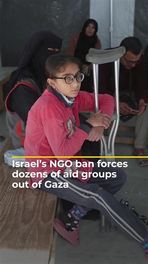 Impact of Israel's License Revocation on Gaza Operations