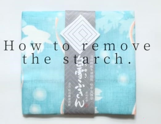 How to remove the starch