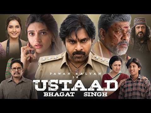 Ustaad Bhagat Singh 2026 Full Movie Hindi Dubbed South | Pawan Kalyan | South Movie | Review