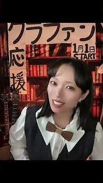 CAMPFIREにてクラファン開催中！初のアルバム制作という大きな挑戦...！毎日TikTokで17時~18時30分&20時30分~22時ライブの歌聞きに来てみてな！皆様どうか応援どうかよろすく！