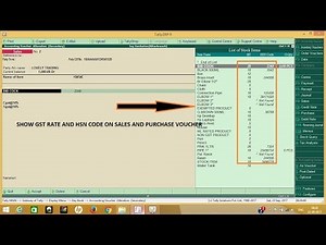 GST Rate with HSN Code in tally | जीएसटी रेट की टीडीएल फाइल टैली में कैसे जोड़े और युस कैसे करे