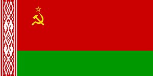 Flag of Belarus - Alchetron, The Free Social Encyclopedia