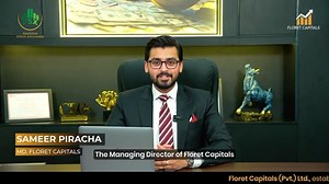 6.7K views · 95 reactions | Pakistan Stock Exchange continues to push market development with the introduction of Cash-Settled Futures (CSF). Sameer Piracha, MD Floret Capitals, explains how this product benefits investors and supports overall capital-market growth. Learn more at: https://www.psx.com.pk/psx/product-and-services/products/single-stock-cash-settled-future #PSX #CSF #MarketDevelopment | Pakistan Stock Exchange Limited | Facebook