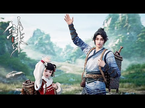 ✨The Swords EP01- EP26 Full Version [MULTI SUB]