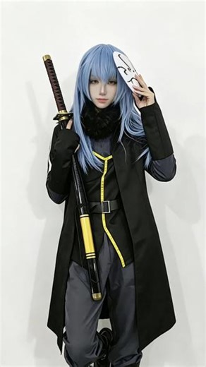 #关于我转生成史莱姆的那档事#cos利姆露萌王还是魔王(づ ●─● )づ
