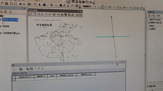 arcmap 高级编辑器 导出步骤 矢量图应用