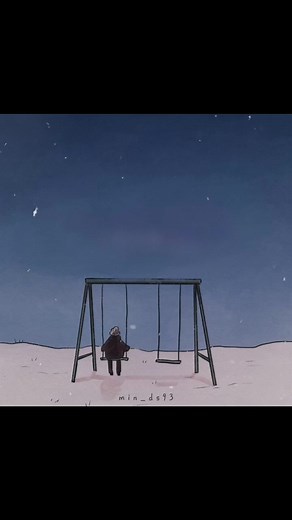 Cuentas recomendadas