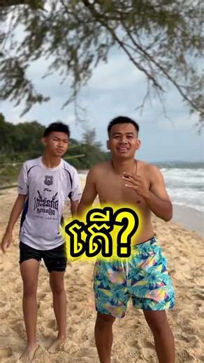 How Fast to Tackle the Ball in Football?