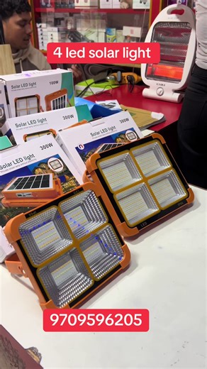 4 LED Solar Light: Waterproof Outdoor Lighting Solution