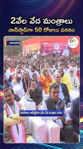 Devvrat Mahesh Rekhe Felicitated By UP CM Yogi Adityanath