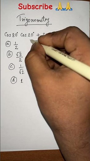 Trigonometry Maths Tricks l Cos80 Cos 20 + Sin 80 Sin 20 #maths #mathstricks