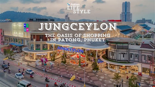 13K views · 21 reactions | ✨ From Beach to Boutique, Patong to...